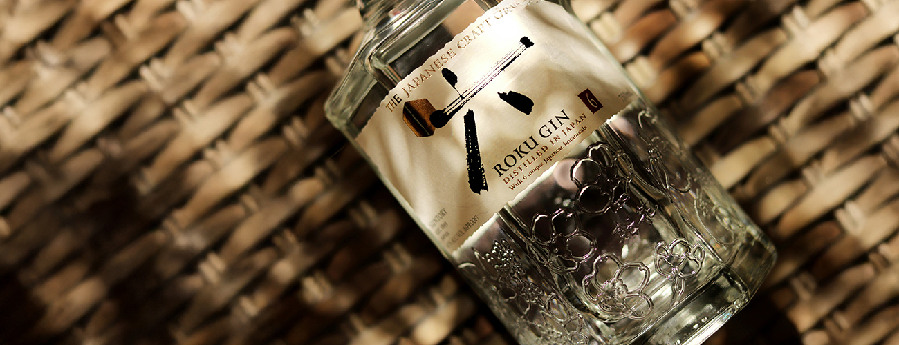 roku gin cocktails
